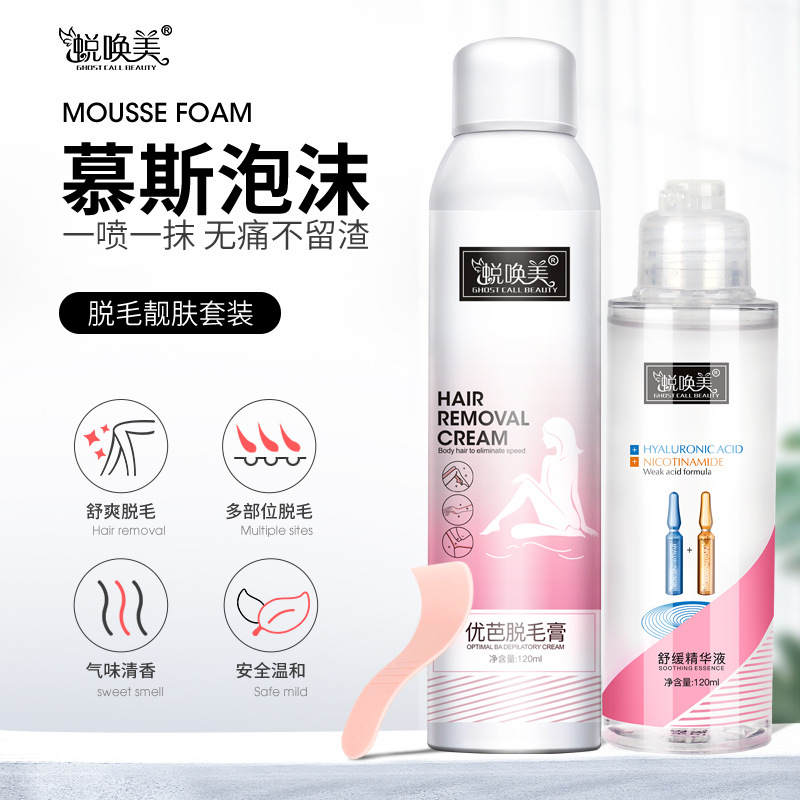 网友分享在meiguo.com的图片