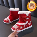 老北京绣花鞋 儿童棉靴红色中国风古装 民族风靴子 子冬季 女童汉服鞋