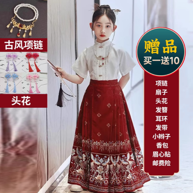 女童古装汉服裙中国风薄款短袖