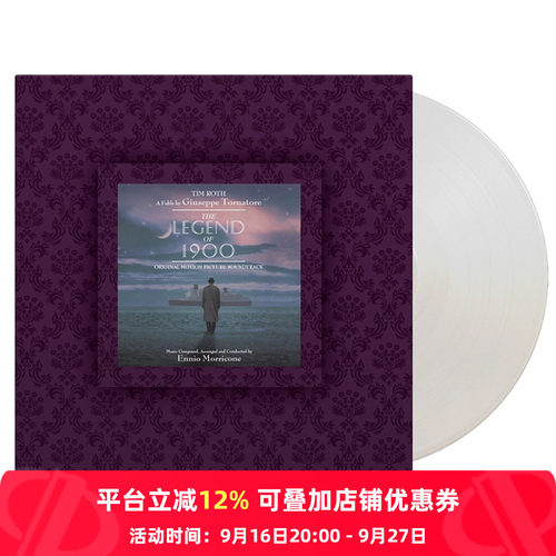 央企直营 正品保障
