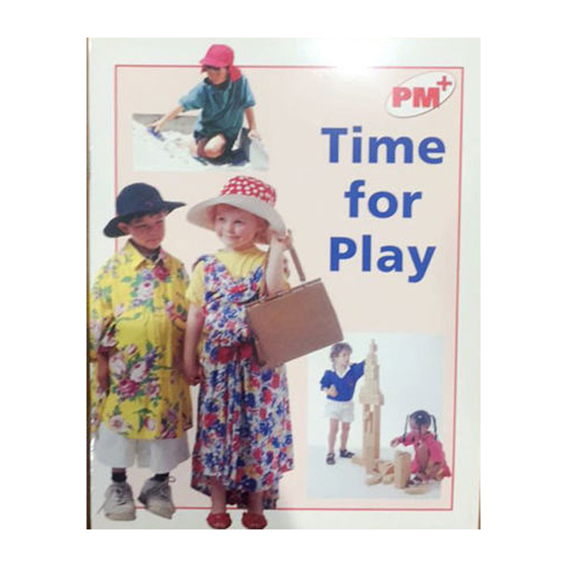 央企直营 正品保证