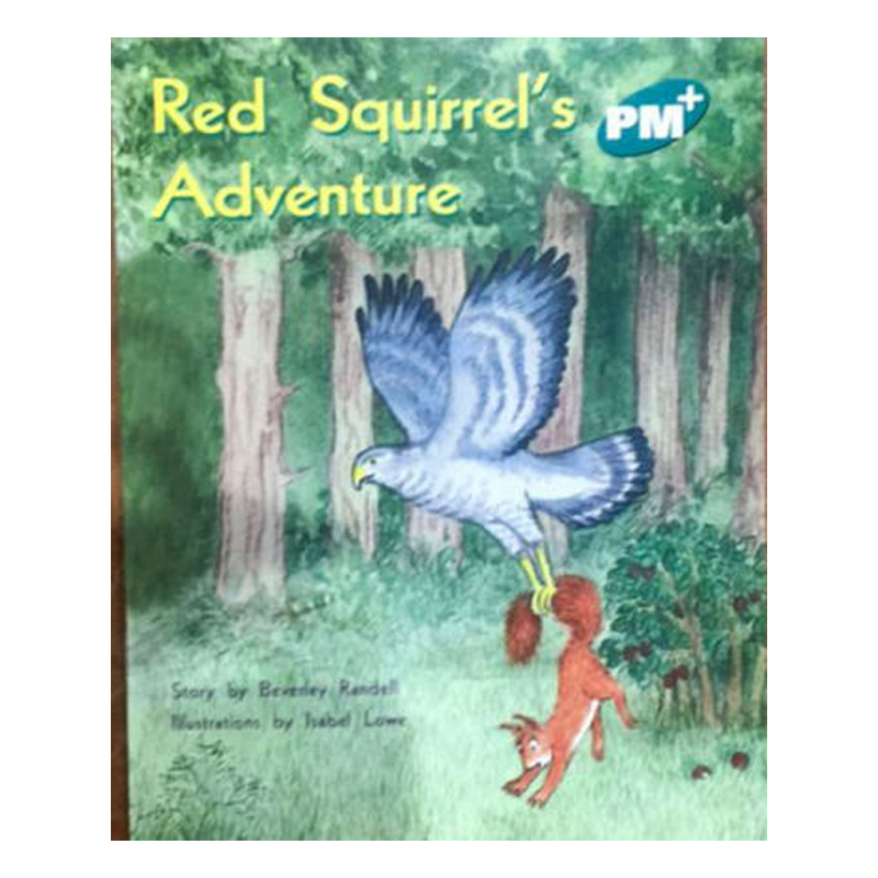 央企直营 正品保证