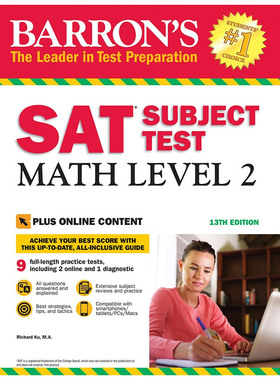 巴朗SAT数学2 13版 英文原版 Barron's SAT Subject Test Math Level 2美国高考SAT学科考试指导系列 英文版进口英语考试书籍