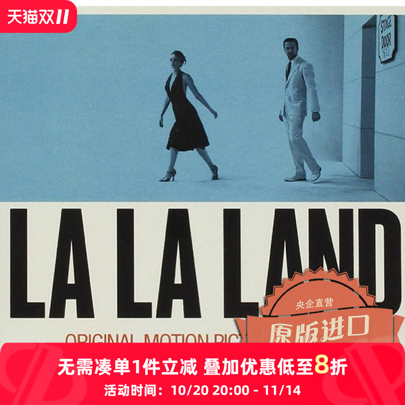 【原装进口】爱乐之城La La Land电影原声带 电影配乐 CD碟片