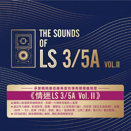 央企直营 正品保证