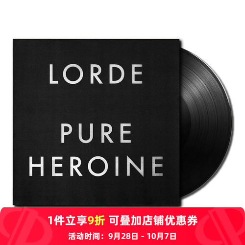央企直营 正品保障