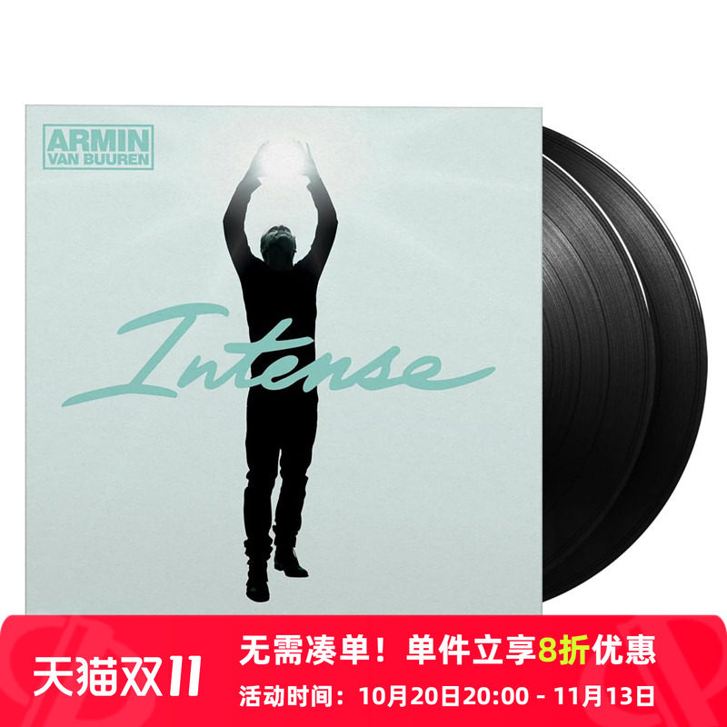 【原装进口】阿明凡布伦 Intense强烈的 电子音乐 2LP黑胶唱片