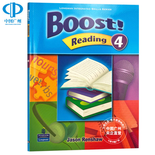 BoostReadingL4中学英语教材