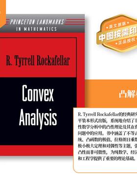 【预售 按需印刷】Convex Analysis 英文原版 纯全英文版正版原著进口原版英语书籍