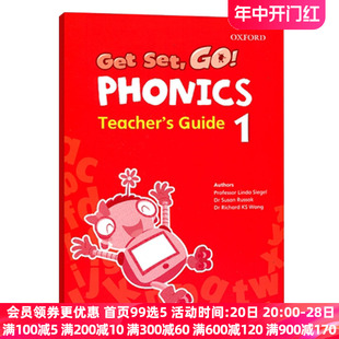 phonics 英语书籍 原著进口原版 正版 get book 牛津幼儿自然拼读 set teacher 纯全英文版