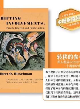 【预售 按需印刷】Shifting Involvements不断变化的参与 英文原版 纯全英文版正版原著进口原版英语书籍