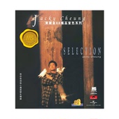 张学友 等你等到我心痛 宝丽金88 进口 复刻版 5557283 原装