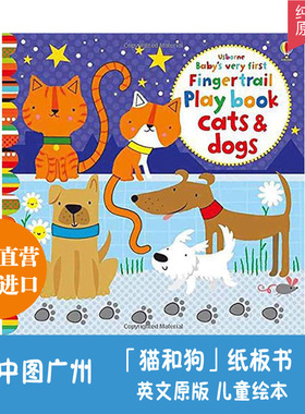 宝宝的第一本手指运动游戏书 小猫和小狗 英文原版绘本 Usborne Baby's Very First Fingertrail Play Book Cats and Dogs英语书籍