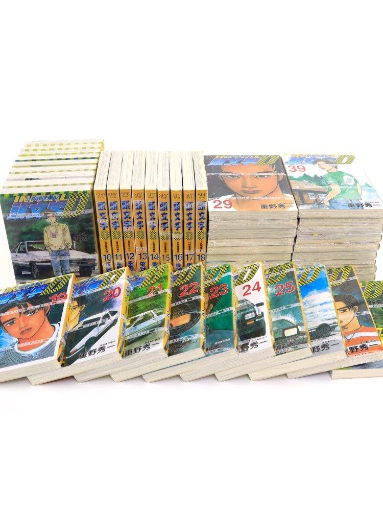 现货 漫画 头文字D 第33册 重野秀一 台版漫画书 尖端出版 藤原拓海 中文繁体 公路竞速传说 Initial D 藤原拓海 日本动漫小说书籍