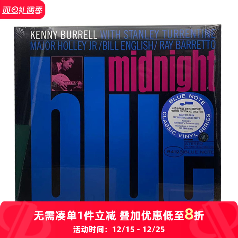 央企直营 正品保障