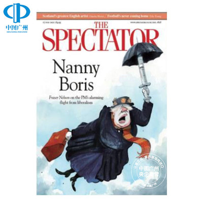 【全年订阅】spectator 旁观者英文原版进口英国出版年订52期 文学类杂志 期刊杂志 报刊书籍