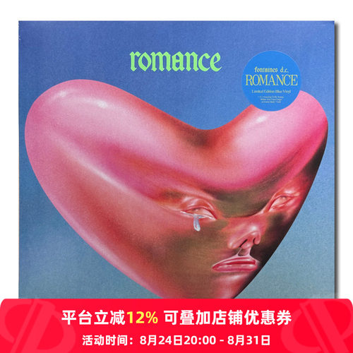 央企直营，正品保障