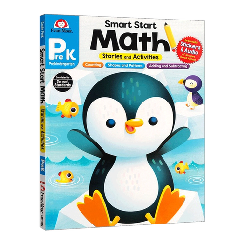 数学幼儿园小中班英文原版