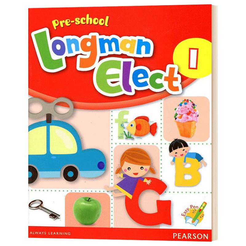 培生朗文幼儿教材1 学生用书 Pre-school Longman Elect Talking 1 点读版 小班 可搭配培生易学笔 点读笔 正版原著进口英语书籍