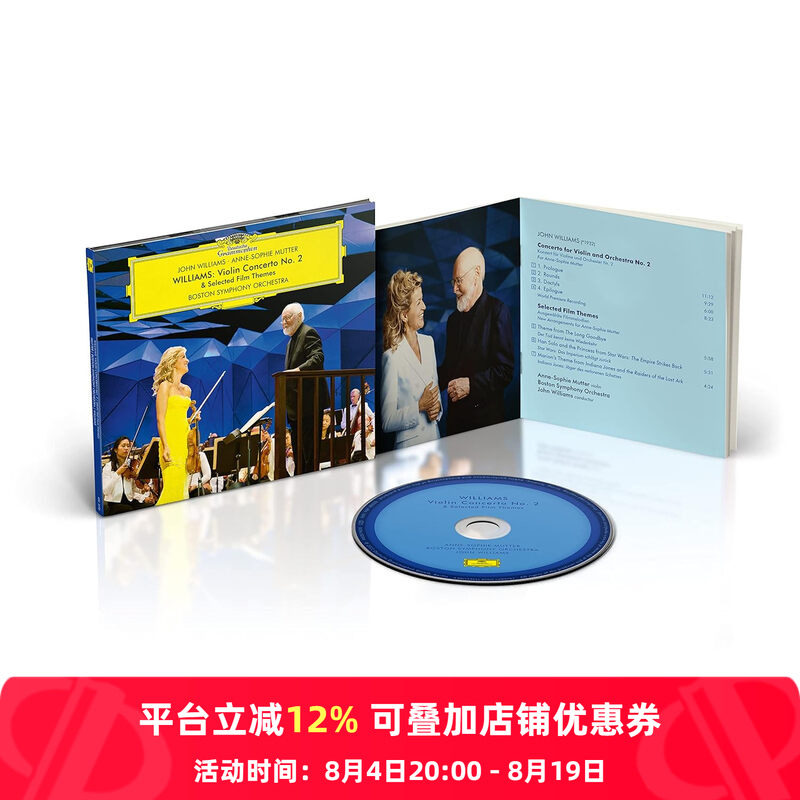 【原装进口】穆特 威廉姆斯 第2号小提琴协奏曲&电影主题曲CD唱片