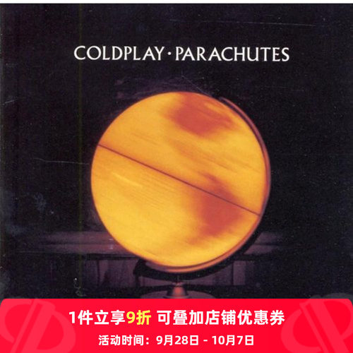 【原装进口】酷玩乐队专辑 Coldpay 降落伞Parachutes 摇滚CD唱片