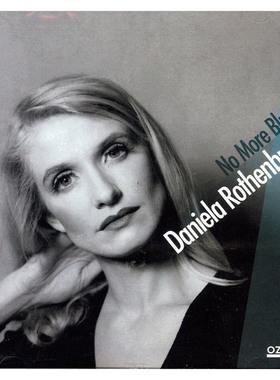 【原装进口】Daniela Rothenburg 丹妮拉罗滕宝 不再忧郁 CD唱片