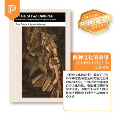 【预售 按需印刷】A Tale of Two Cultures两种文化记事：社会科学中的定性研究与定量研究（精装）英文原版 纯全英文正版英语书籍