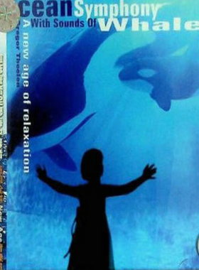 【原装进口】鲸鱼情歌 风潮音乐 新世纪音乐 轻音乐CD碟 TCD9104