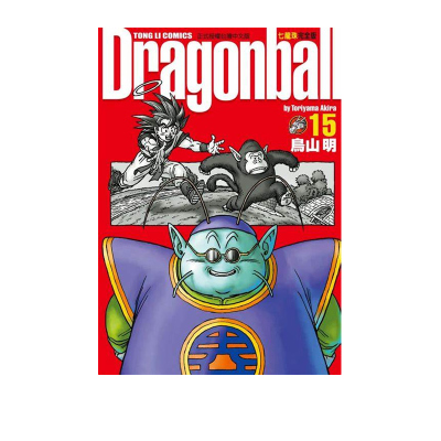 现货漫画七龙珠完全版15