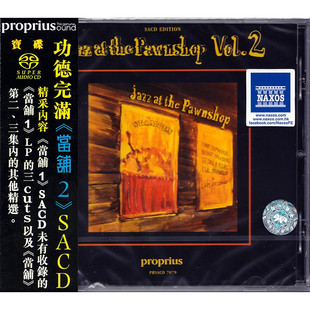 当铺爵士2 SACD碟片 Pawnshop 原装 宝碟唱片 the 进口 Jazz