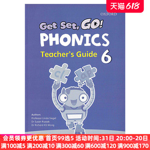 phonics 英语书籍 原著进口原版 正版 get book 牛津幼儿自然拼读配套教师用书 set teacher 纯全英文版