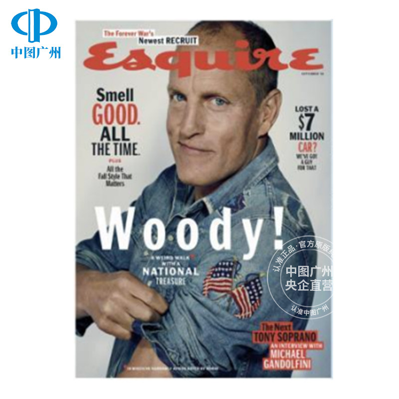 【全年订阅】Esquire 绅士时尚杂志英文原版进口美国出版年订12期 期刊杂志 报刊书籍