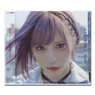 【原装进口】ReoNa 专辑 Unkonw 未知 流行 日版 CD唱片 VVCL1749