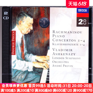 中图音像 拉赫玛尼诺夫 钢琴协奏曲No.1 碟片 2CD唱片