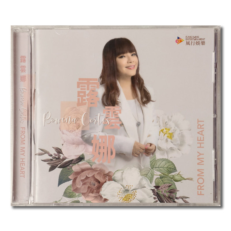 【原装进口】Rowena露云娜专辑 尽诉心中情 歌曲 HQCD唱片 AM6065