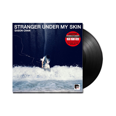 【原装进口】陈奕迅专辑 Stranger under my skin 流行LP黑胶唱片