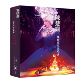 原装 升级版 进口 陈慧娴专辑 1989年几时再见演唱会 港版 3CD