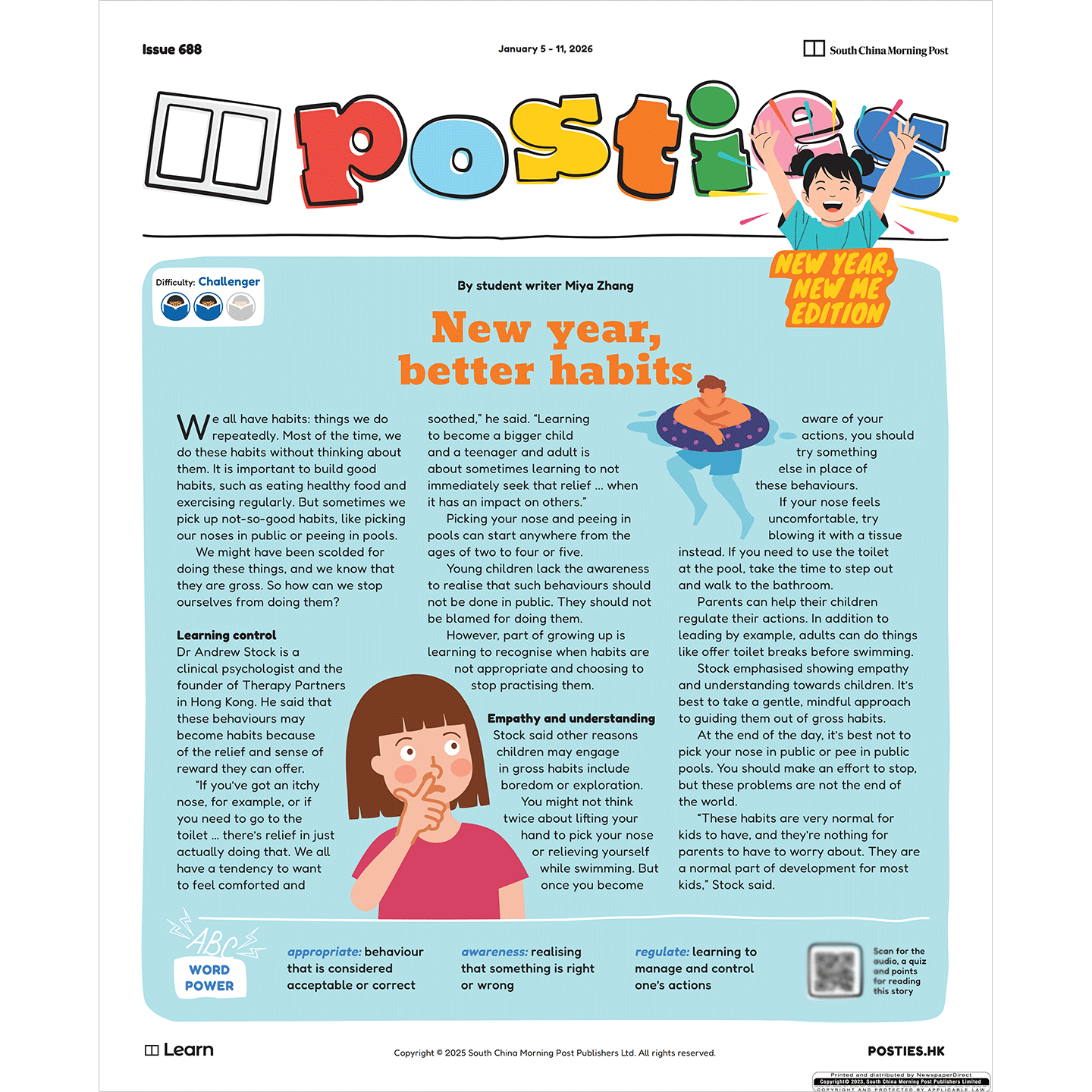 【全年订阅】南华早报 英文原版 Posties 小学生版 周刊年订40期 中国香港出版 新闻 时事 科学 文化 社会 思维 期刊杂志 报刊书籍