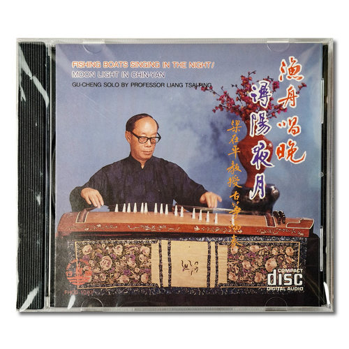 央企直营，正品保障
