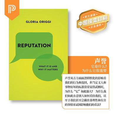 【预售 按需印刷】Reputation声誉：它是什么以及它为什么重要 英文原版 纯全英文版正版原著进口原版英语书籍