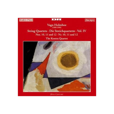 【原装进口】Holmboe: String Quartets 8224101 CD唱片 碟片