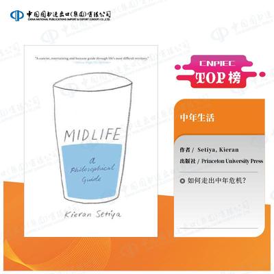 【预售 按需印刷】Midlife中年人：哲学指南 英文原版 纯全英文版正版原著进口原版英语书籍