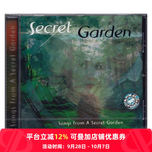 央企直营 正品保障