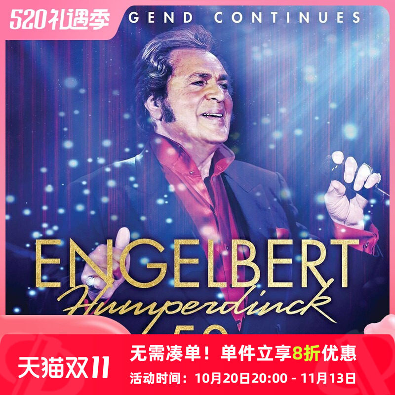 【中图音像】英格伯特洪普丁克出道50周年纪念精选 2CD唱片 碟片