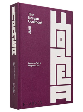 现货 韩式食谱 英文原版 The Korean Cookbook Junghyun Park 韩式美食食谱 地方特色美食 韩式美食烹饪指南 英文版进口英语书籍