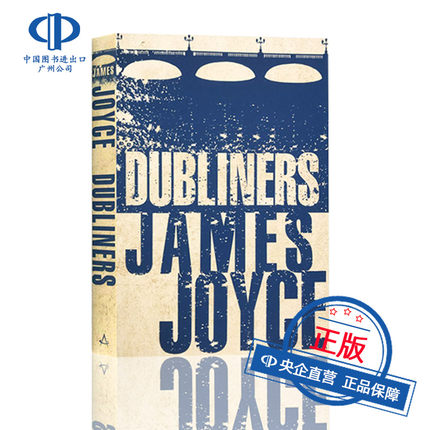 詹姆斯·乔伊斯：都柏林人 英文原版 The Dubliners 意识流文学代表作 现实主义名著 欧亨利短篇故事小说 James Joyce原著英语书籍