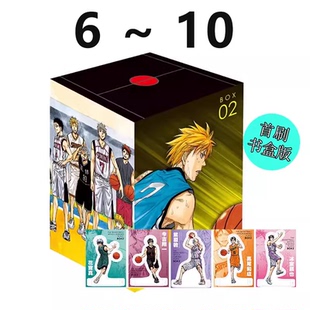 现货 漫画 影子篮球员 爱藏版 6-10 首刷书盒版 藤卷忠俊 黑子的篮球 台版漫画书 东立出版繁体中文 全套日本动漫小说正版原著书籍