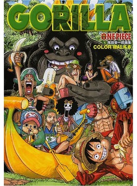 现货 海贼王画集6 日文原版 ONE PIECE COLOR WALK 6 航海王 尾田荣一郎 集英社 日语版 周边全套画册日本动漫小说正版原著书籍