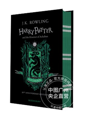 哈利波特与阿兹卡班的囚徒 斯莱特林 20周年学院纪念英文原版  Harry Potter and the Prisoner of Azkaban 全套英版 正版英语书籍