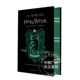 Azkaban and 斯莱特林 Prisoner 20周年学院纪念英文原版 the 囚徒 全套英版 Potter 哈利波特与阿兹卡班 英语书籍 Harry 正版